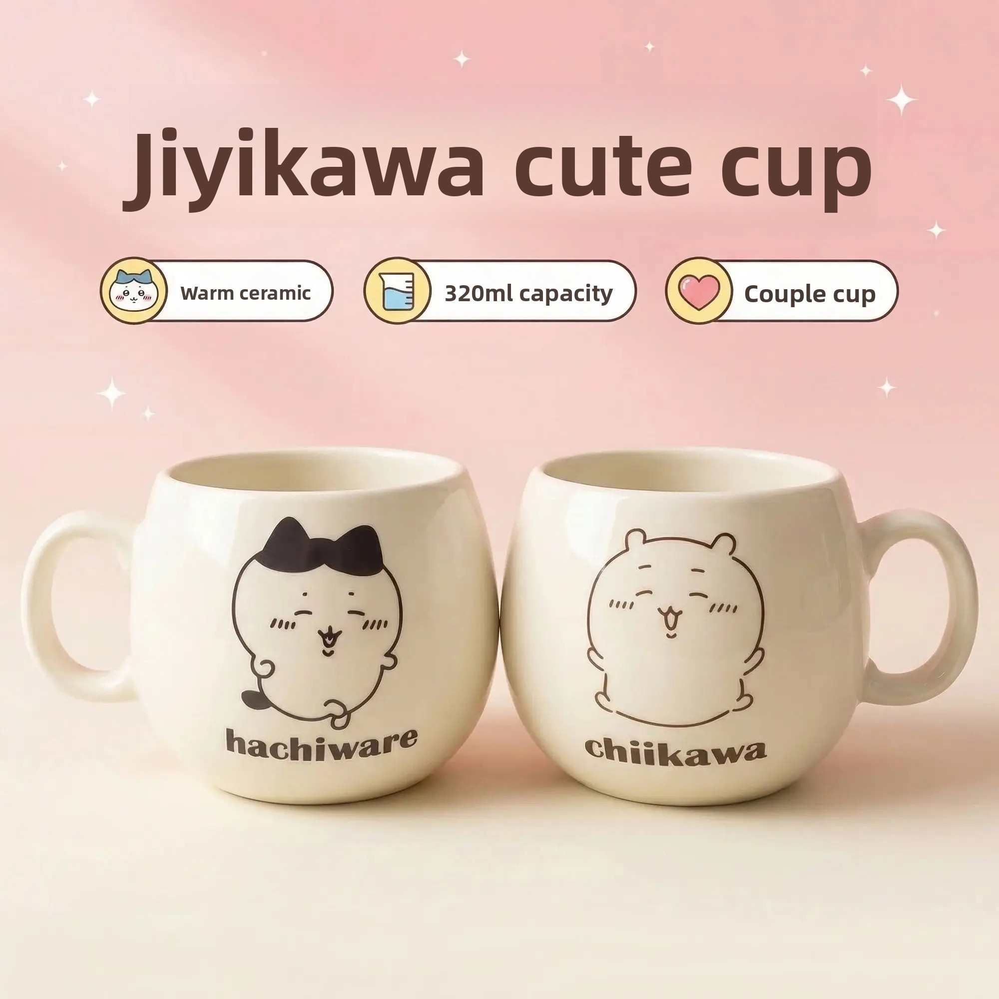 Coffee Tea Japan - طقم أكواب شاي وقهوة سيراميك تشييكاوا،