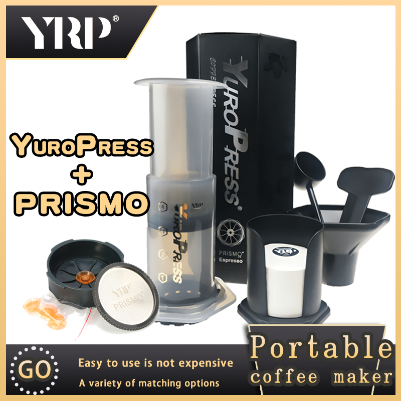 Aeropress Coffee Maker - ماكينة قهوة إسبريسو محمولة، أدوات باريستا،