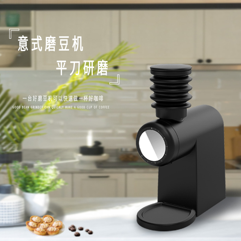 مطحنة قهوة تجارية ذات شفرات مس - مراجعة Coffee & Tea Maker Machine وسعره