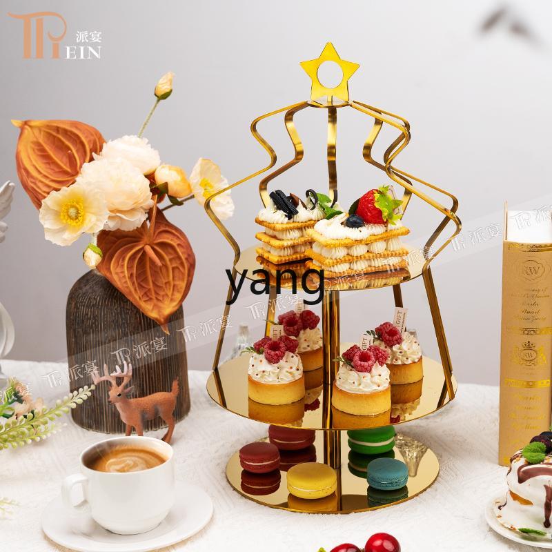 رف تقديم الوجبات الخفيفة من ال - مراجعة Coffee Tea Break وسعره