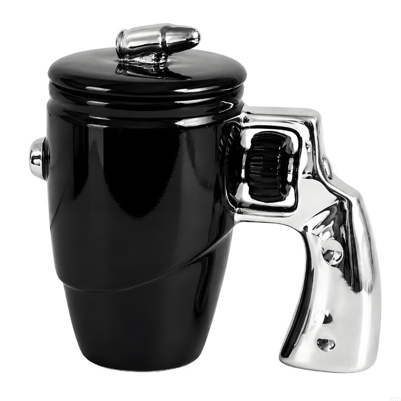 كوب قهوة مع غطاء، كوب مكتب مبت - مراجعة Coffee Tea Break وسعره