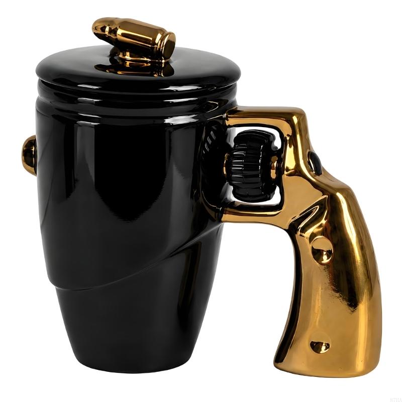 كوب قهوة مع غطاء، كوب مكتب مبت - مراجعة Coffee Tea Break وسعره