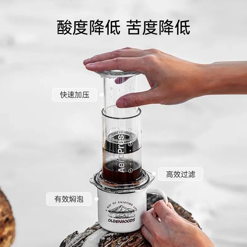 ماكينة صنع القهوة اليدوية الشف - مراجعة Aeropress Coffee Maker وسعره