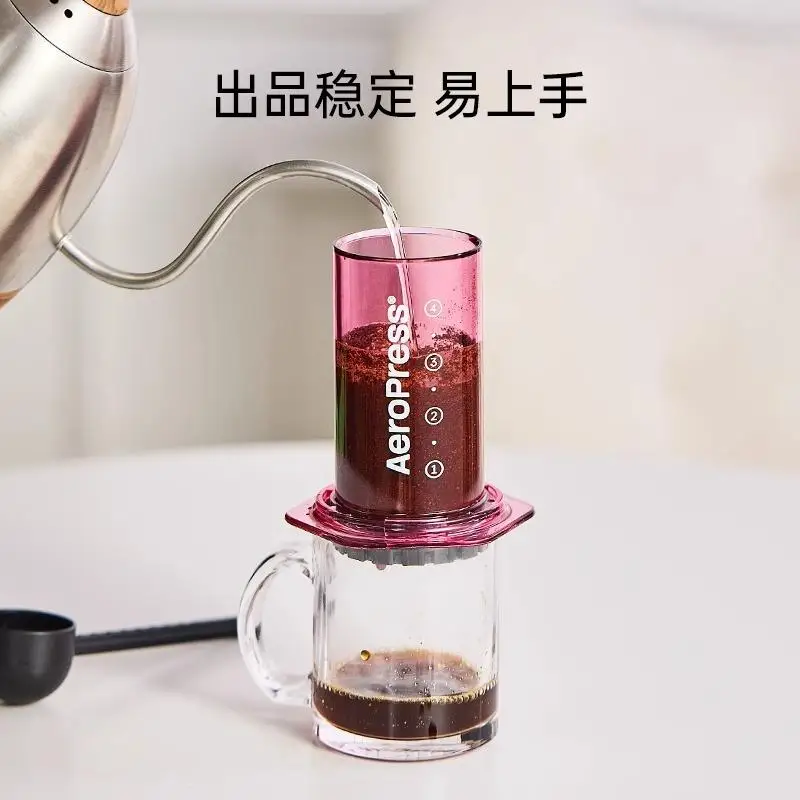 ماكينة صنع القهوة اليدوية الشف - مراجعة Aeropress Coffee Maker وسعره