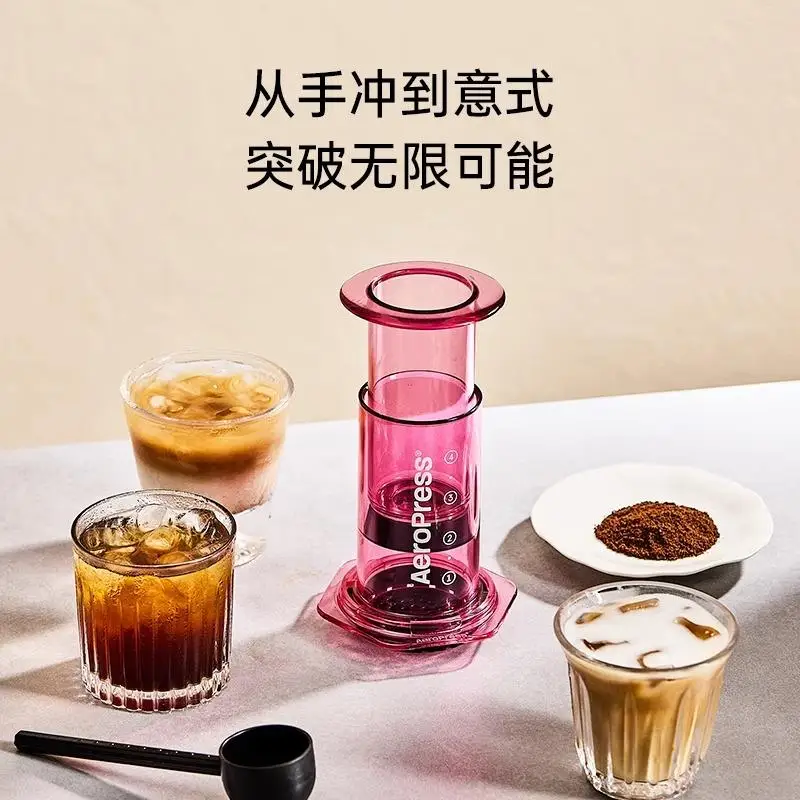 ماكينة صنع القهوة اليدوية الشف - مراجعة Aeropress Coffee Maker وسعره